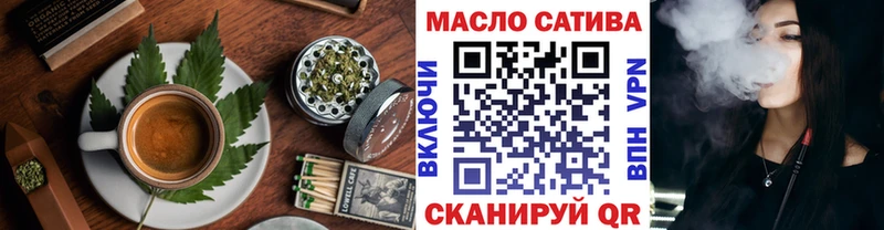 Canna-Cookies марихуана  Отрадная 