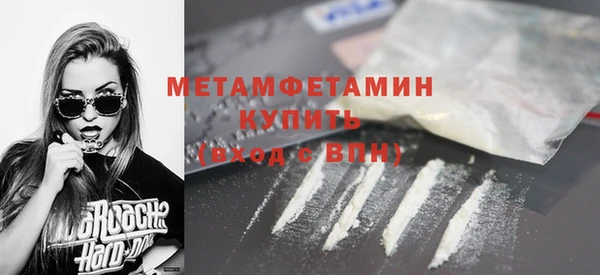 2c-b Няндома