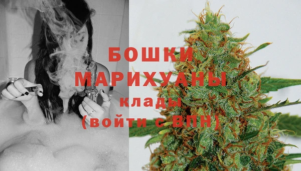 2c-b Няндома