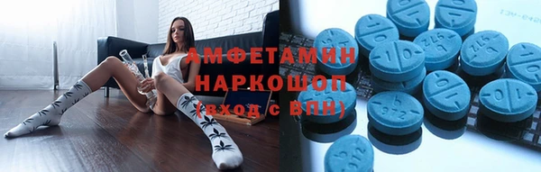 2c-b Няндома