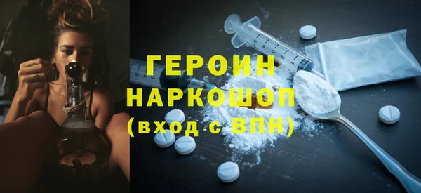 прущие крисы Нязепетровск