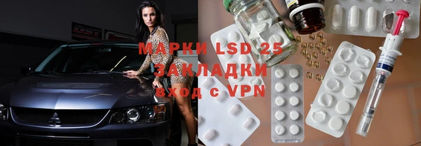2c-b Няндома