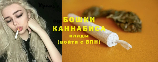кокаин Новокубанск