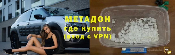 2c-b Няндома