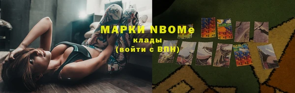 прущие крисы Нязепетровск