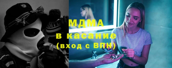 2c-b Няндома