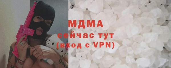 прущие крисы Нязепетровск