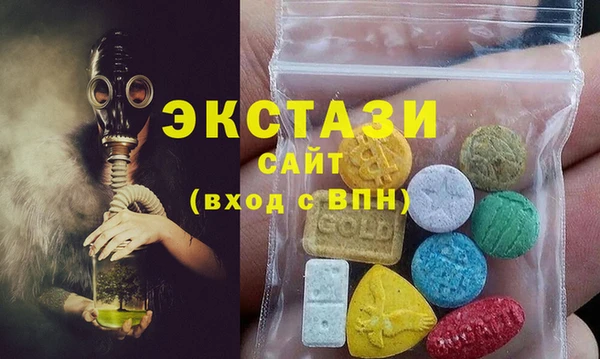 MESCALINE Нягань