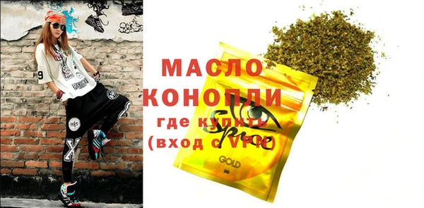 2c-b Няндома