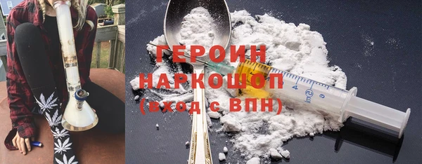 прущие крисы Нязепетровск