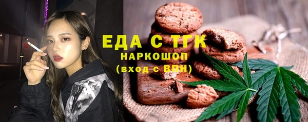 MESCALINE Нягань