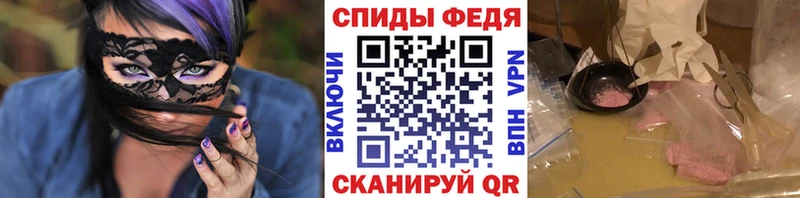 где найти наркотики  Отрадная  kraken ONION  Первитин Декстрометамфетамин 99.9% 
