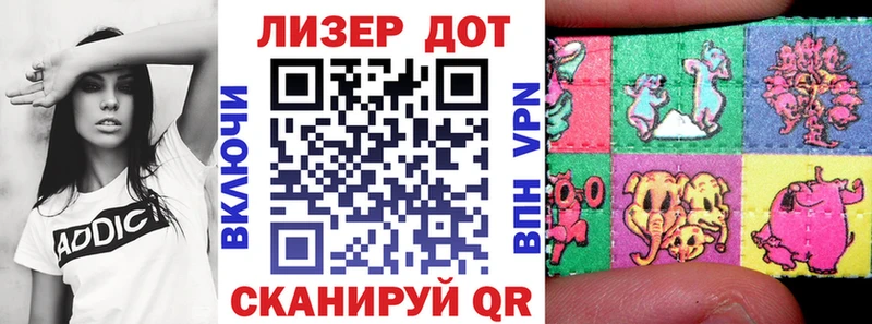 Марки NBOMe 1,8мг  где купить наркотик  Отрадная 